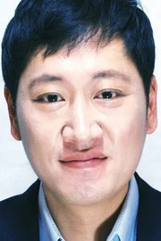 Lee Geun-hoo
