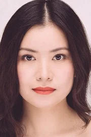Katie Leung
