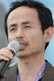 Ko Gwan-jae