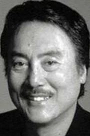 Mikijiro Hira