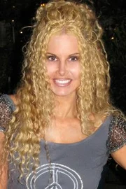 Susie Singer Carter