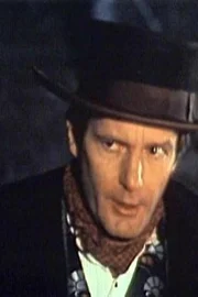 Don Galloway