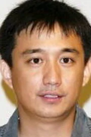 Huang Lei