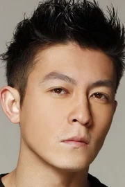 Edison Chen