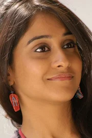 Regina Cassandra