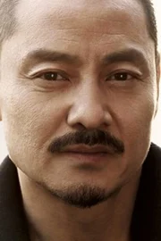 Yin Zhusheng