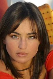Audrey Hamm