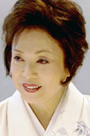 Yoshiko Sakuma