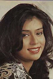 Poonam Sinha