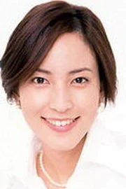 Anju Suzuki