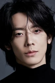 Ham Tae-in
