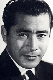 Toshiro Mifune