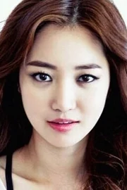 Ham Eun-jeong