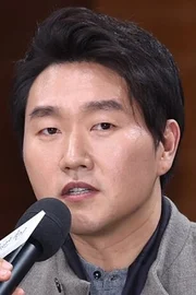 Choi Byeong-gil