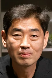 Yoo Ha