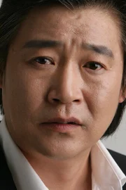 Han Gi-joong
