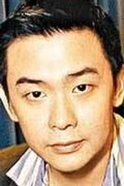 Mark Lui