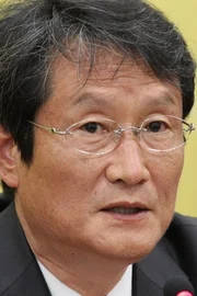 Moon Seong-geun