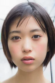Aoi Morikawa