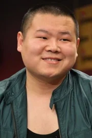 Yue Yunpeng