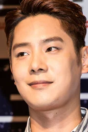 Song Won-geun