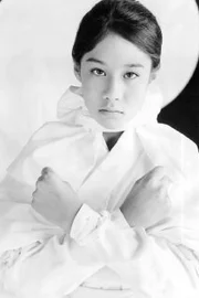 Caroline Junko King