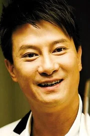 Lau Sek-Ming