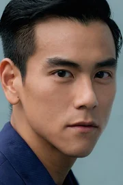 Eddie Peng