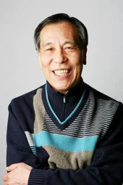 Kong Ho-seok