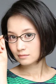 Yu Shimamura