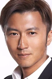 Nicholas Tse