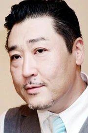 Akimitsu Naruyama