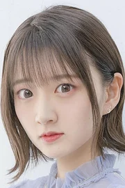 Aya Yamane