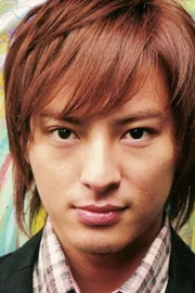 Takashi Tsukamoto