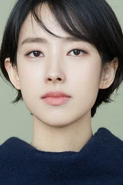 Ko Ha