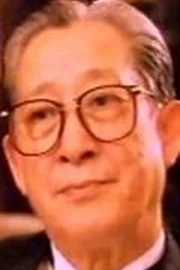 Hon Lam Bau