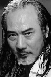 Norman Chu