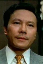 Tung Ting