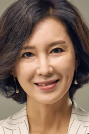 Shim Hye-jin