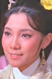 Betty Chung