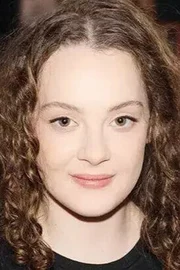 Merve Ateş