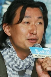 Baek Sang-hoon