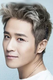 Gu Minghan