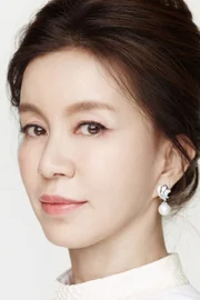 Lim Ye-jin