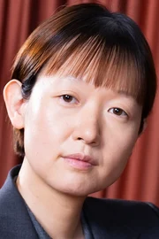 Celine Song