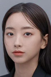 Kwon Ah-reum