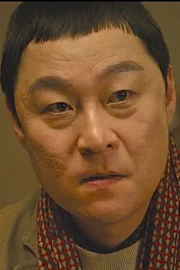 Lee Joon-hyeok