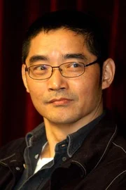 Tong Su