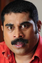 Suraaj