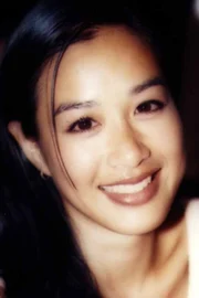 Christy Chung